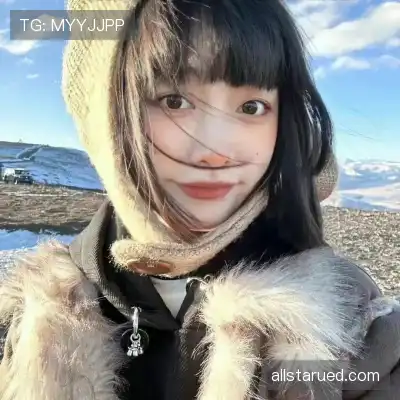 穆峥劲